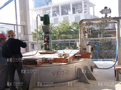 Sinopec Yueyang Changlian Catalyst Plant mixing equipment site.