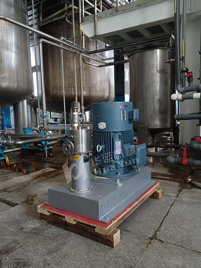 High speed inline mixer pump 7000-10000 RPM