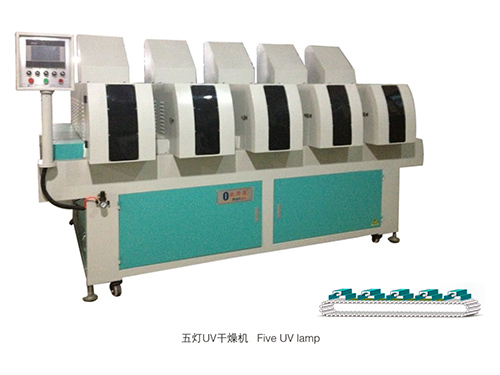 Huayun Machinery Invites You to Join the 26th IE expo China