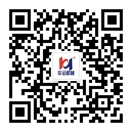 Official Account