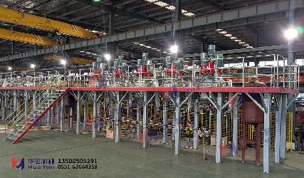 全自动石墨烯改性环保涂料生产线