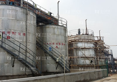 Anhui Huainan Chemical Group Co.,Ltd mixing equipment site.